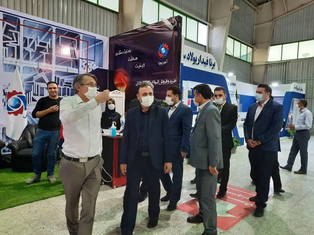 رستمی+متالکس