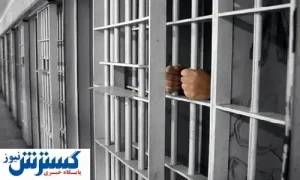 پسر دانشجو با ۲ میلیون تومان سرمایه پولدار شد