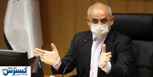 تکلیف بازگشایی مدارس مشخص شد