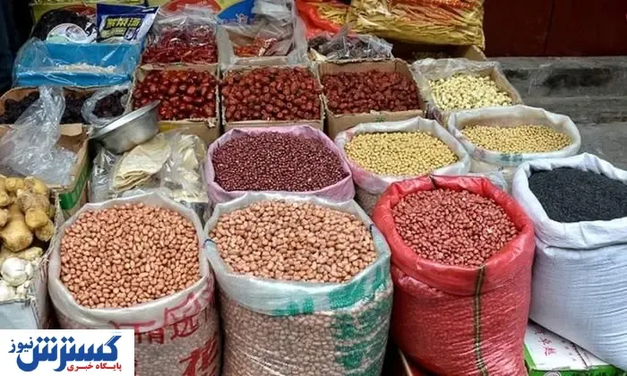 حبوبات در بازار امروز کیلویی چند؟ (۹۹/۰۶/۱۵) + جدول