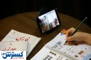 سیم‌ کارت شاد چه مزیتی برای دانش ‌آموزان دارد؟