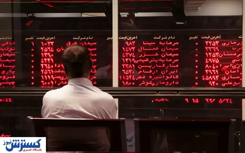 پیشبینی وضعیت بازار بورس