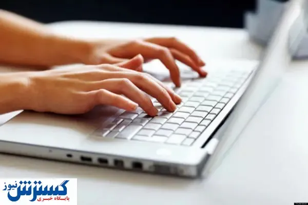 مهلت انتخاب رشته کنکور کارشناسی ارشد تمدید شد