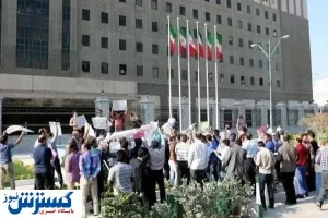 تجمع جمعی از معلمان مقابل مجلس