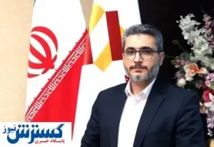 این روزها بیشترمراقب سرمایه های اجتماعی خود باشیم
