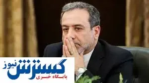 زنوزی از قضاوت معاون وزیر  شرمنده شد