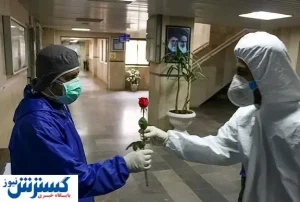 تقدیر کادر درمان سازمان تأمین اجتماعی از دکتر سالاری
