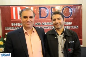 سرپرست مالی مجتمع فلات مرکزی معارفه شد