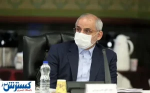 حاجی‌میرزایی: ویرایش جلد کتاب بی سلیقگی بود