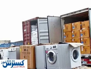 چرا کارت اعتباری برای خرید لوازم خانگی جواب نداد؟