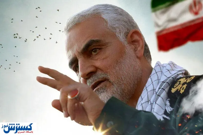 شهید سلیمانی به کتاب‌‌های درسی آمد + تصاویر