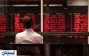 بازدهی مثبت «فملی» پس از ۳ روز