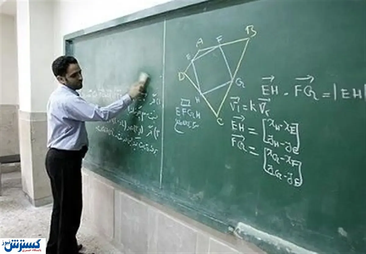 بحرانی که در انتظار معلمان است