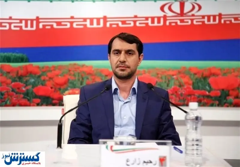 منتظر یارانه ۱۲۰ هزار تومانی باشید!