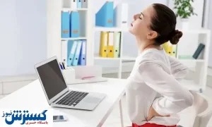 درمان دیسک کمر با حرکت همسترینگ نشسته+آموزش