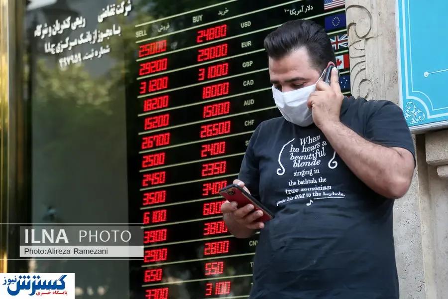 دلار بی آبرو میشود؟