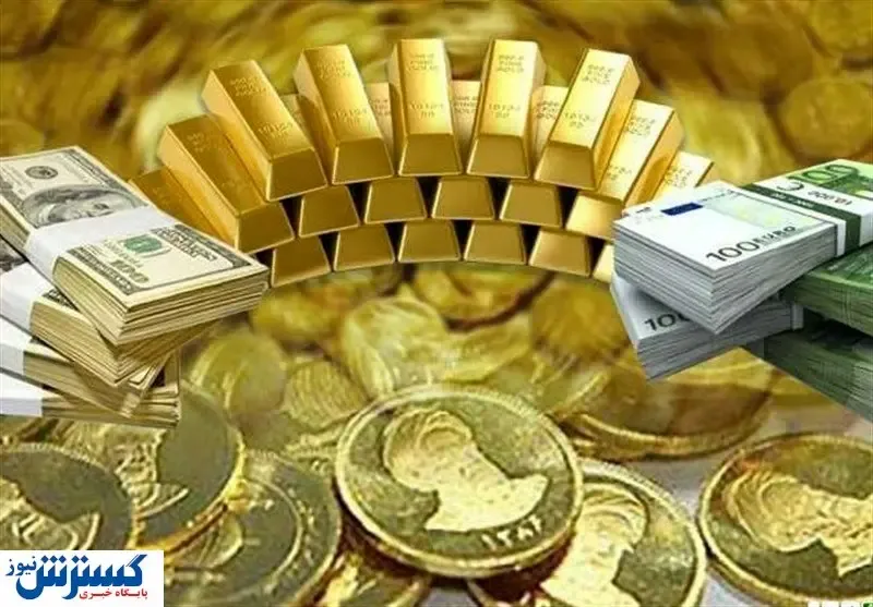 پیش‌بینی قیمت طلا فردا اول آبان