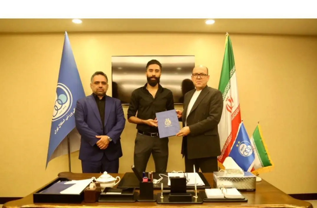 تمدید-باقری-با-استقلال