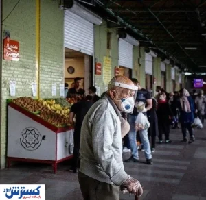 قیمت انواع میوه و سبزیجات در بازار (۱۰مهر) + جدول