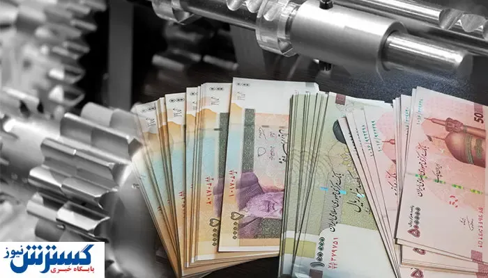وام ۲۰ میلیونی سفر به چه کسانی تعلق می گیرد؟ + جزئیات