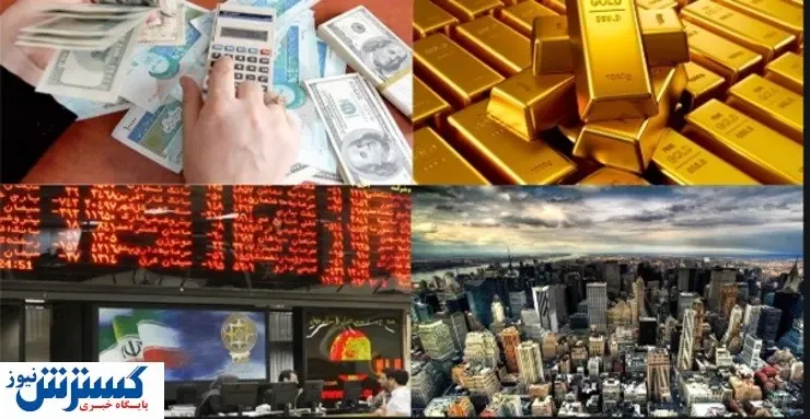 ۳ پیشبینی از آینده بازارهای مالی