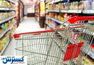 جزئیاتی از طرح حمایت معیشتی از ۵۰ میلیون ایرانی
