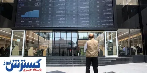 بورس فردا هم صعودی خواهد شد؟