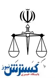 نقش حیاتی پتروشیمی شازند در اقتصاد ایران