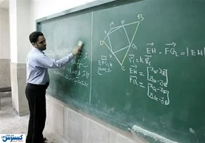 پیگیری مطالبات معلمان در صحن مجلس
