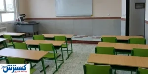 مدارس این استان ۲ هفته تعطیل شد