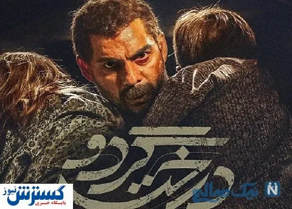 «درخت گردو» و شانس هت تریک سینمای ایران در اسکار