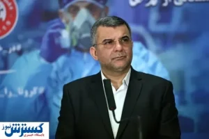 واکنش حریرچی به تجمعات هواداران شجریان