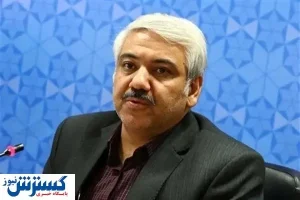 خبر فوق العاده برای معلمان