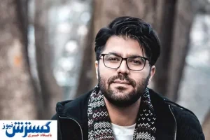 خواننده مشهور پاپ هم کرونا گرفت