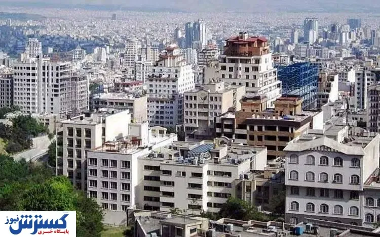 قیمت آپارتمان‌ در مناطق مختلف تهران + جدول