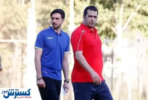 رحمتی ول‌کن دروازه بانی نیست!