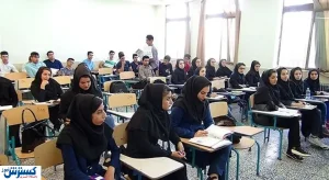 اعلام اسامی پذیرفته ‌شدگان بدون آزمون دانشگاه ها + جزئیات