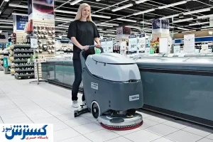 چگونگی نظافت تخصصی با تجهیزات حرفه ای