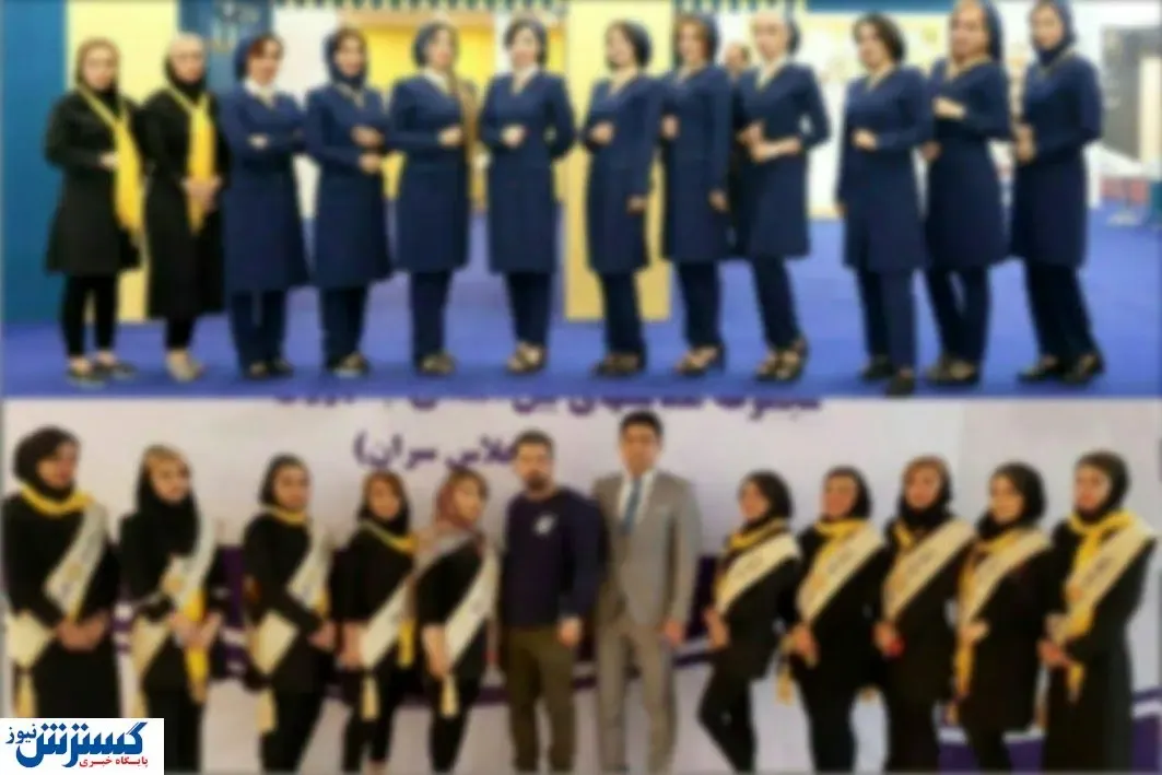 هشدار برای شرکت هایی که زیبارویان را استخدام می کنند