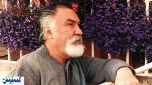هرمز انصاری درگذشت