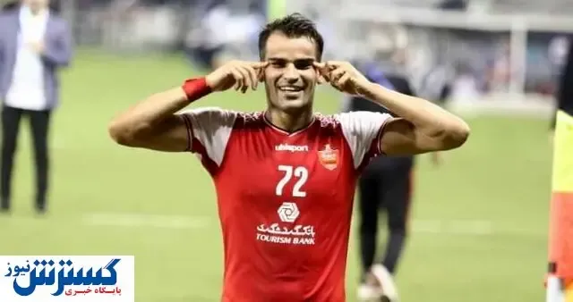 آل کثیر از پرسپولیس جدا می شود؟