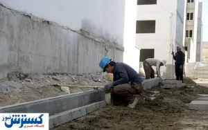 آخرین وضعیت واگذاری مسکن فرهنگیان