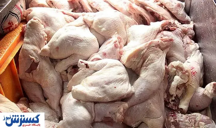 قیمت روز مرغ در بازار (۲۰ آبان) + جدول