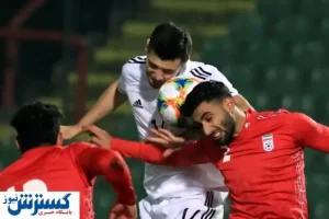 نمایش قابل قبول ملی ‌پوشان برابر بوسنی