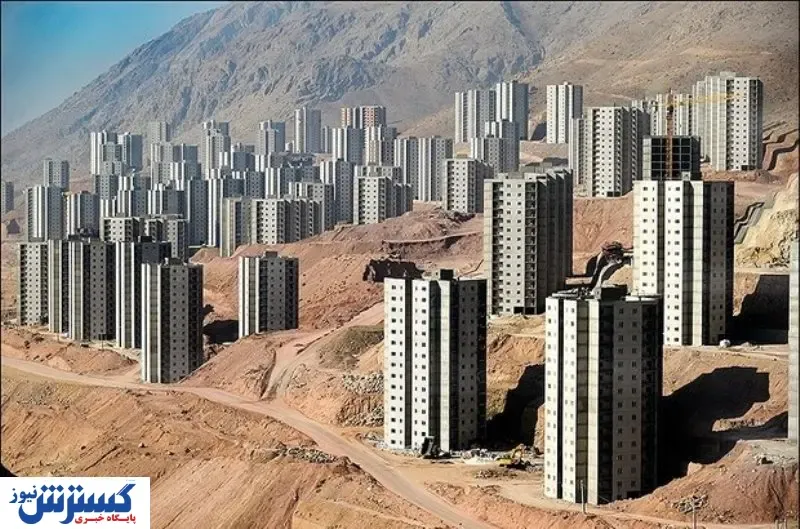 کاهش ۱۵۰میلیون تومانی قیمت مسکن مهر پردیس