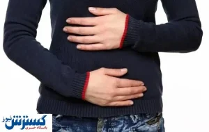 چند روش ساده برای از بین بردن نفخ شکم