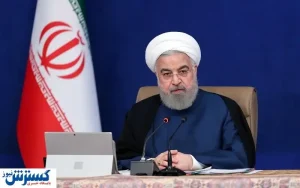 روحانی: بسیج همگانی ملت و دولت را برای مقابله با کرونا اعلام می ‌کنم