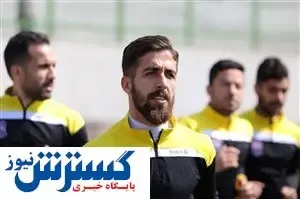 از پیشنهاد پرسپولیس خوشحال شدم