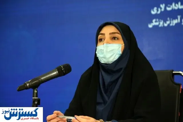 آمار فوتیهای کرونا اعلام شد ( ۹۹/۰۸/۲۹ )