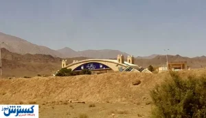 پشت پرده انفجار در تاسیسات هسته ای نطنز